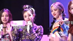 ITZY на съёмках клипа «Loco» (Часть 1)