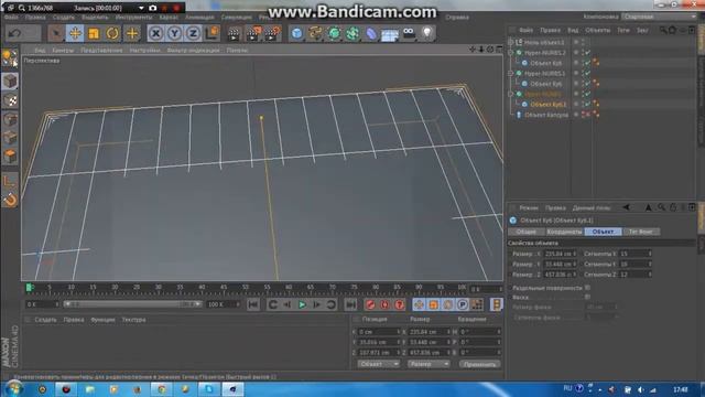 Телефон слайдер_-_Cinema 4D смотреть онлайн