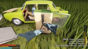 Онлайн поездка по пустыне в The Long Drive