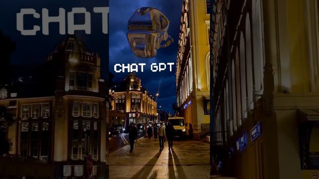 переходи в комментарии и ощути власть! #gpt4 #нейросеть #фото #фотошоп #мастеркласс #лайфхак смотреть онлайн