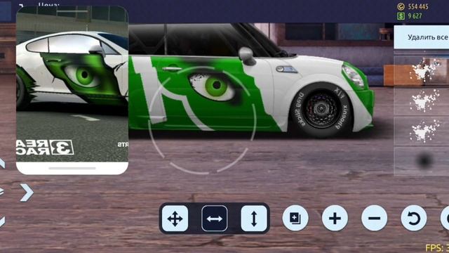 КАК НАРИСОВАТЬ ВИНИЛ В УЛИЧНЫХ ГОНКАХ Drag Racing! смотреть онлайн