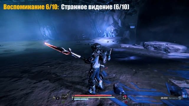 Все достижения в The Surge 2. Подробный гайд по получению платины