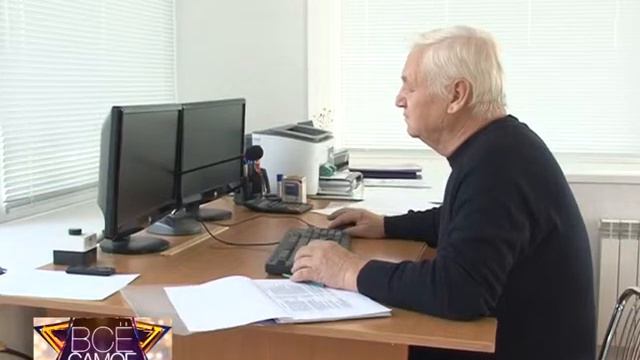 Технический комплекс автоматизации ГД-3 / Электронная площадка / Экзаменационный лист смотреть онлайн