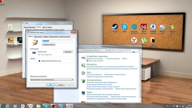Не работает микрофон на Windows 7 Что делать? смотреть онлайн