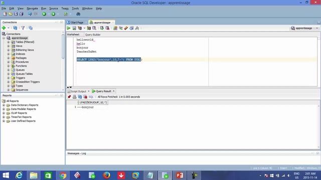 Administration de base de données Oracle - 24 - Les fonctions LPAD et RPAD смотреть онлайн