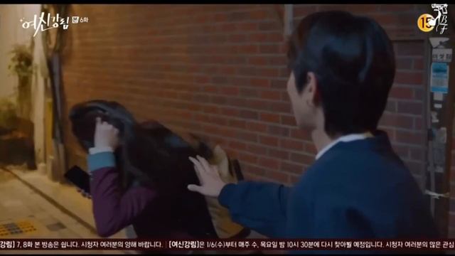 #ДОРАМА Истинная красота угарный момент озвучка смотреть онлайн