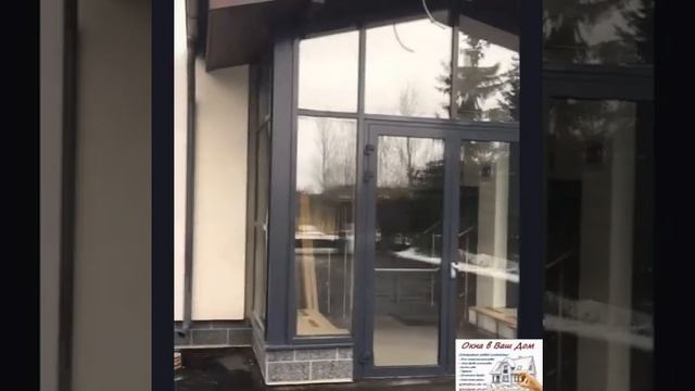 Тамбур из стекла и алюминия. смотреть онлайн