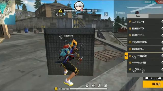 Free Fire Стрим ➤ПОКРАШУ ВОЛОСЫ ЕСЛИ ЗАЙДЁТ ЖАБКА|ТУРИК 50♥ смотреть онлайн