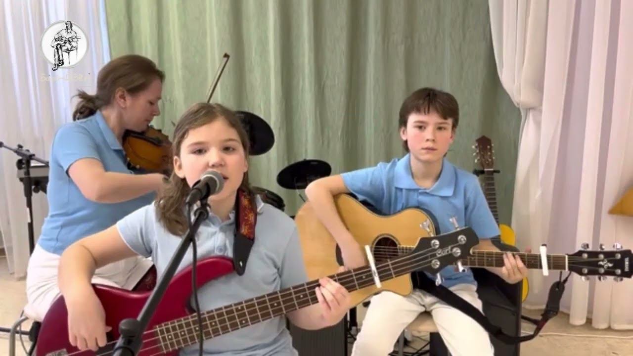 Анфиса и Тимофей Брызгаловы - Небо (авторы   Анфиса и Тимофей Брызгаловы)