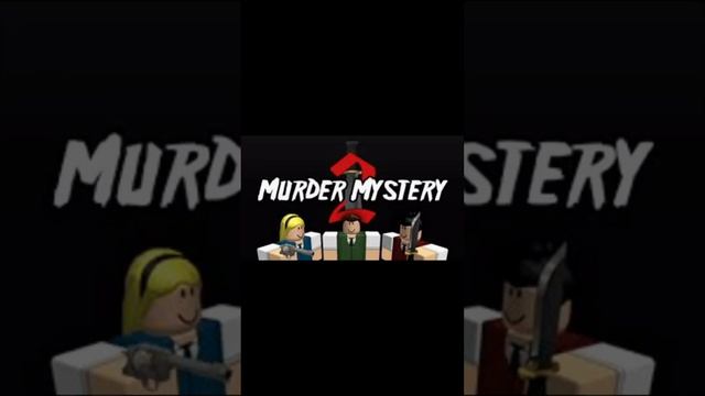 Murder Mystery 2 All Win Songs (1 Hour) смотреть онлайн