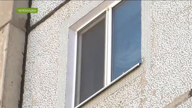 Жители Черногорска в выходные остались без тепла смотреть онлайн