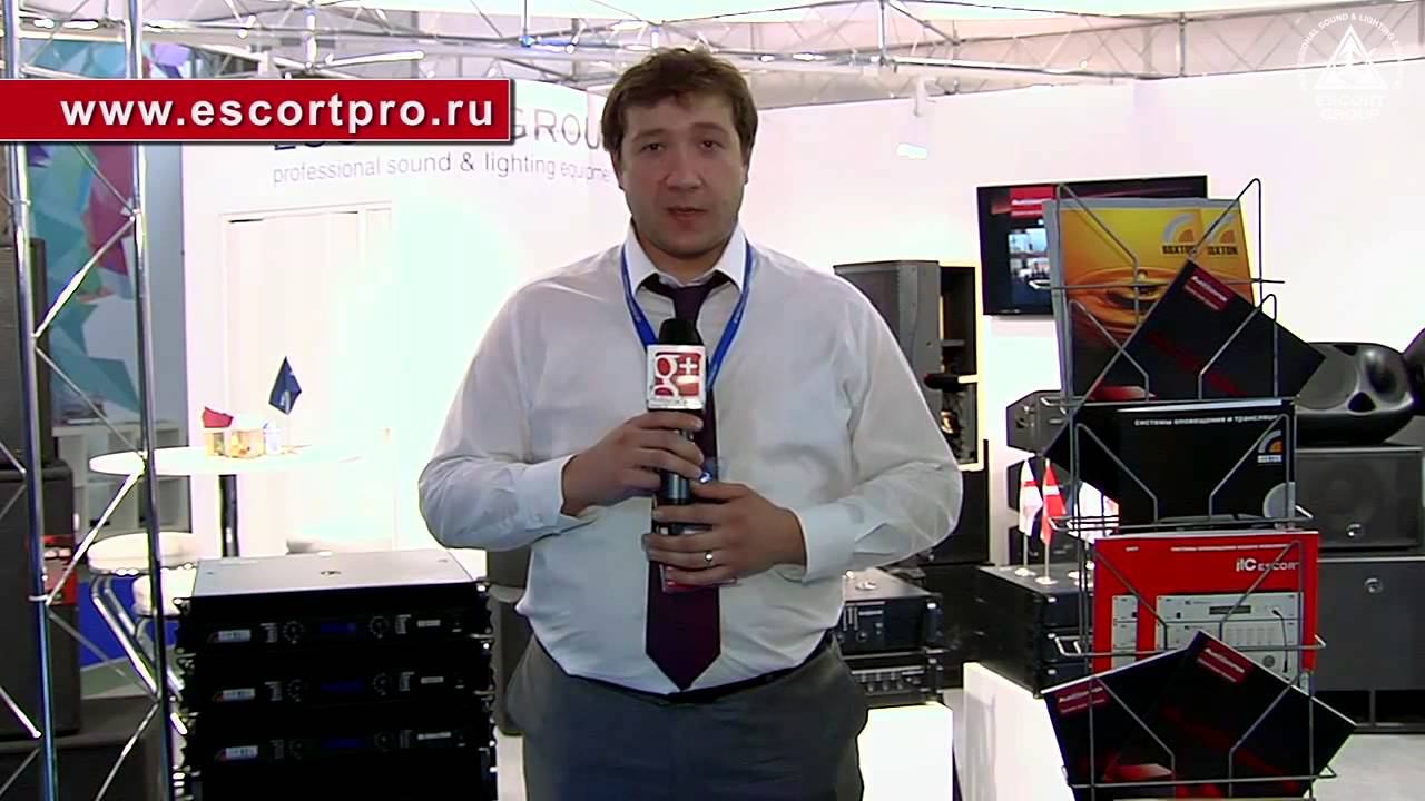 Эскорт - поставщик профессионального звукового оборудования смотреть онлайн