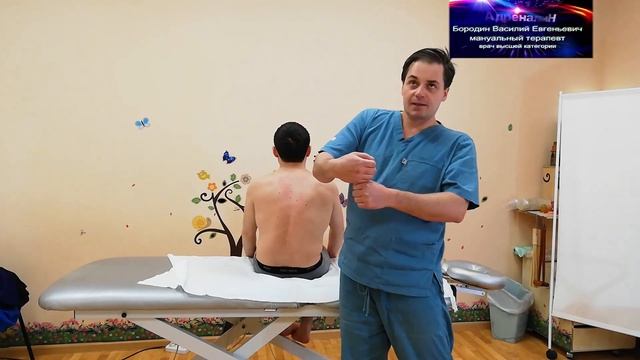 Секрет хруста в позвончнике. И что с этим делать.. смотреть онлайн