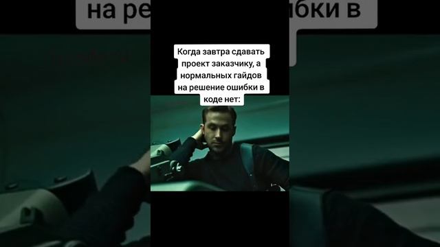 Жиза? смотреть онлайн