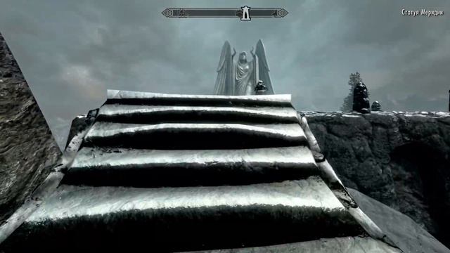 TES V Skyrim Прохождение #10 помогли принцу Даэдра за шлем смотреть онлайн
