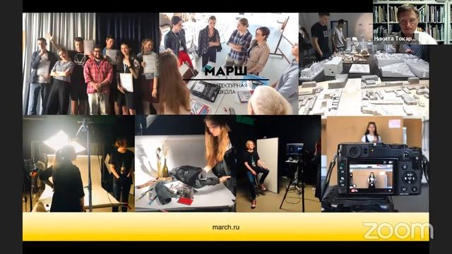 PORTFOLIO REVIEW ONLINE смотреть онлайн