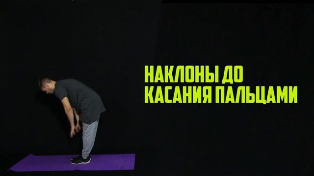 Зарядка #8. Настоящий воркаут смотреть онлайн