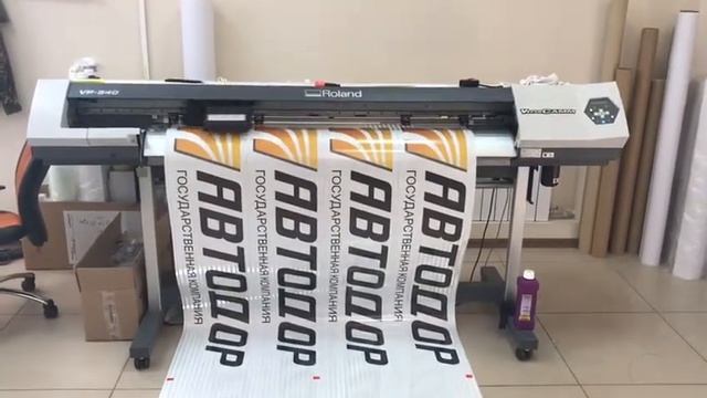 Процесс изготовления дорожного знака смотреть онлайн