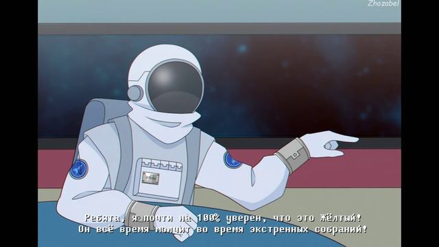 Озвучка комиксов Among us смотреть онлайн