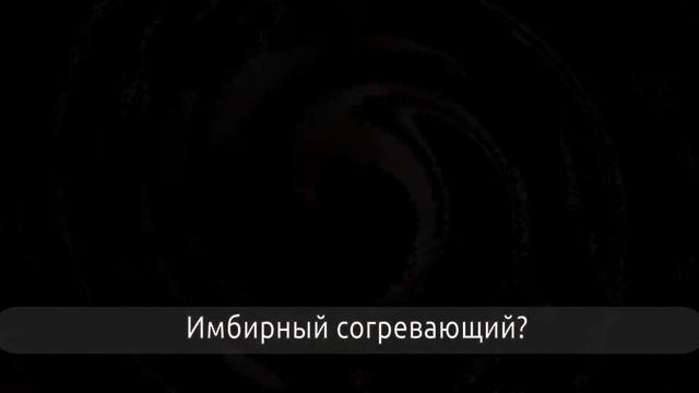 Скрабирование смотреть онлайн