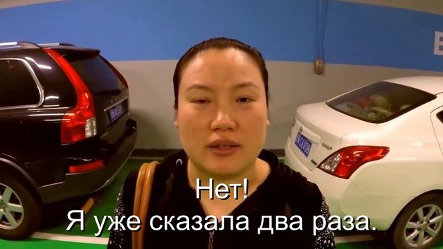 Китайский с Оливером, урок 15 | Как выучить китайский язык и иероглифы, бесплатно, онлайн с нуля. смотреть онлайн