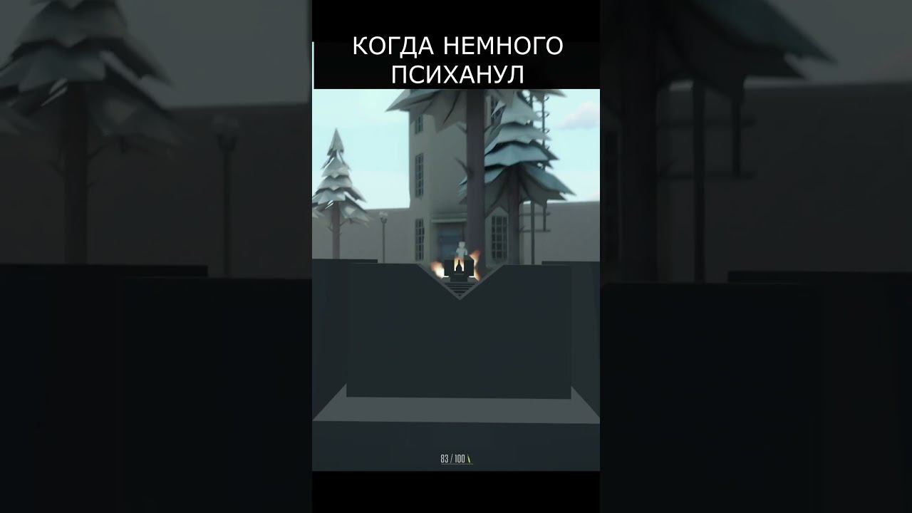 GoreBox #gaming #top #robloxshorts #shorts смотреть онлайн