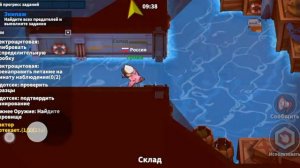 играю в super sus в режим только текст #суперсас #амонгас #supersus #amongus #смешно