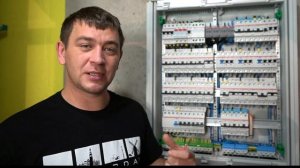 ? Сборка трехфазного электрощита, монтаж и подключение трехфазного щита в квартире, частном доме