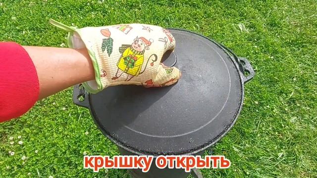 Два не слабых рецепта супа в казане которые я готовлю по праздникам смотреть онлайн