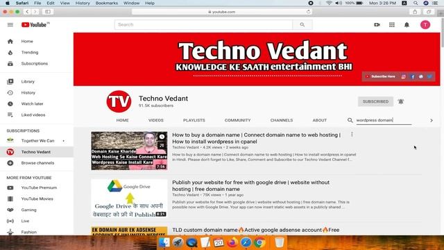 Blogger aur Wordpress website kaise start kare (2020) | Techno Vedant смотреть онлайн