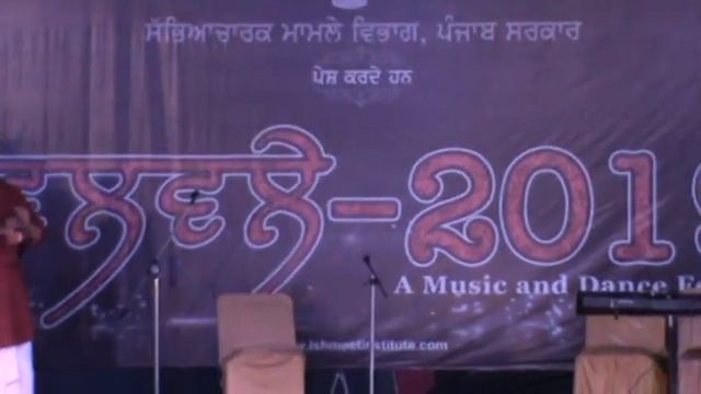 BHANGRA & LUDI HARSHDEEP BALBALE 2019 смотреть онлайн