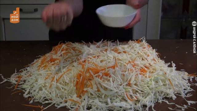 Как закуску её любят, режут в осень или рубят смотреть онлайн
