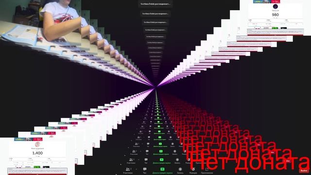 Zoom конференция #2 смотреть онлайн