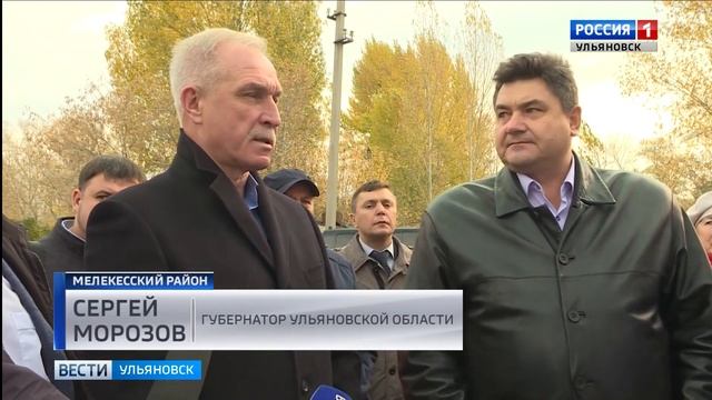 Новая котельная смотреть онлайн