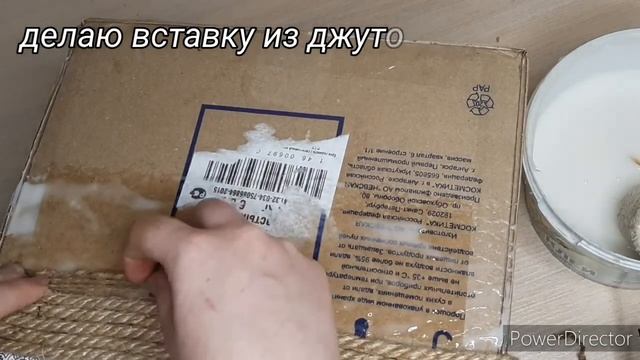 Короб для хранения из джута своими руками смотреть онлайн