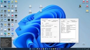 ADVAPI32.dll не найдена в библиотеке DLL - Как исправить?