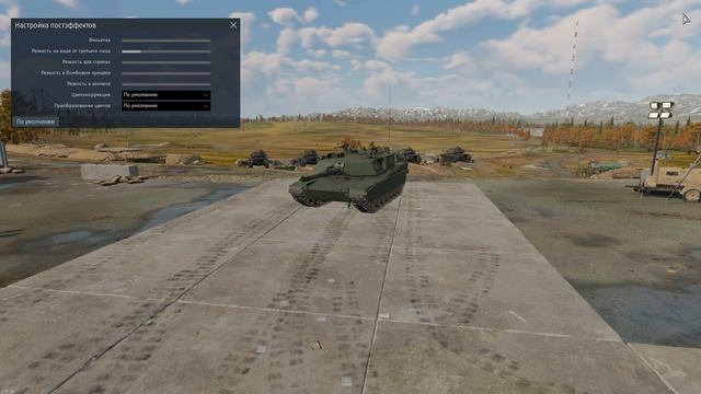 War Thunder!Мои комфортные настройки графики для игры и стрима 2021 на GTX 1050 Ti! смотреть онлайн