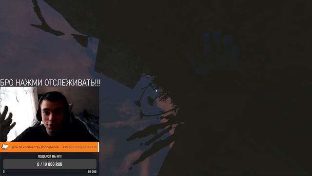 WINHACK SHOWCASE | RUST CHEATING смотреть онлайн