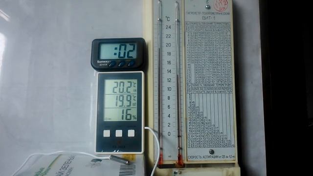 Гигрометр с Aliexpress. Проверка точности и калибровка.