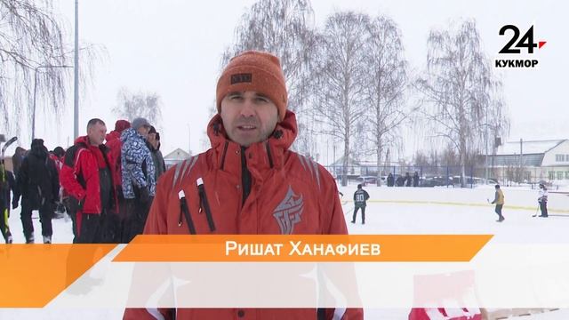 В селе Большой Кукмор играли в хоккей в валенках смотреть онлайн