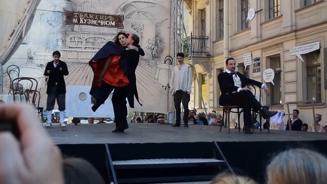 День Достоевского в Санкт-Петербурге 2016 часть 10