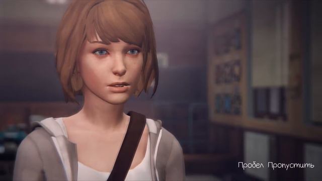Life Is Strange - Русская озвучка Брук Скотт [ElikaStudio]