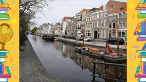 Школа Шишкиного Леса. География. Нидерланды