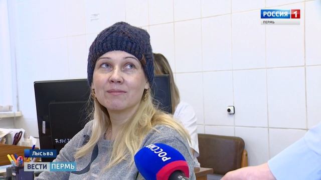В крае оптимизируют работу поликлиник смотреть онлайн