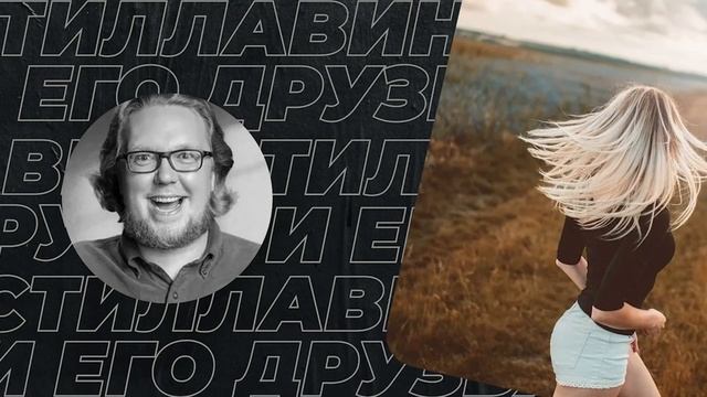 Что ищут мужчины на сайтах знакомств? смотреть онлайн