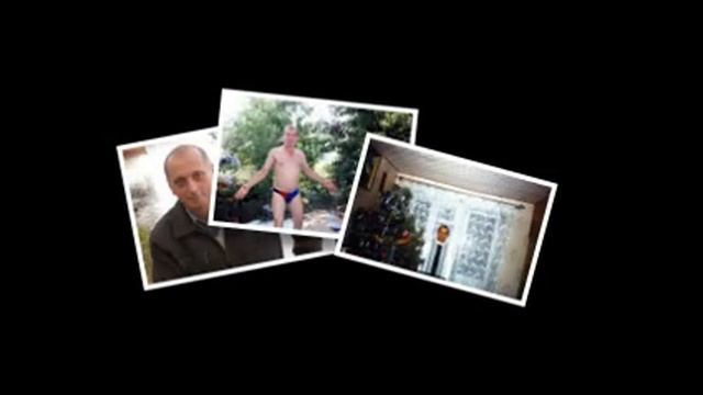 Саша с днем рождения!!! смотреть онлайн