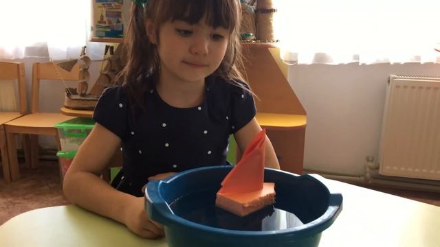 Магнит и его свойства