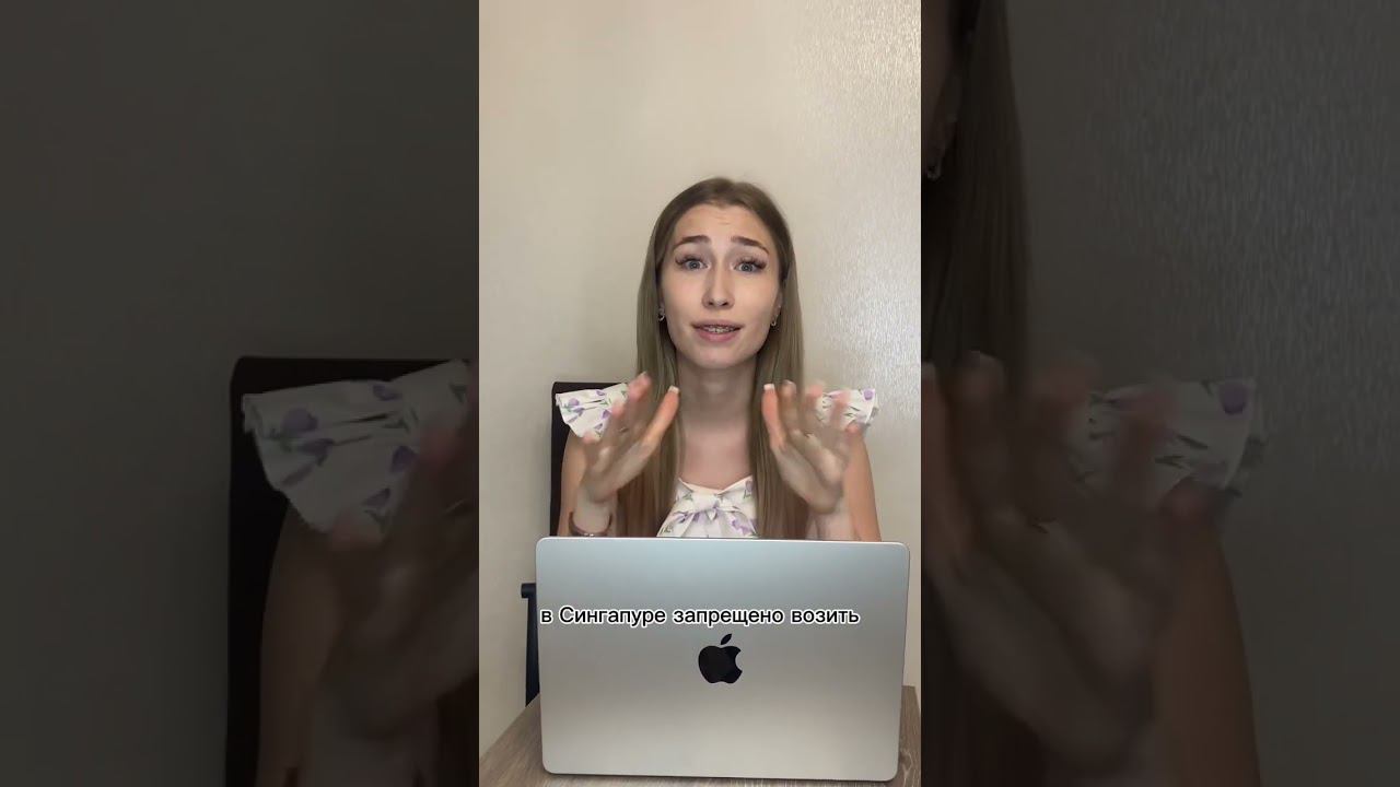 #егэпообществознанию смотреть онлайн