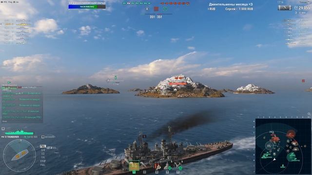 КБ: повышаем лигу? Попытка № 2 ️ World of Warships смотреть онлайн