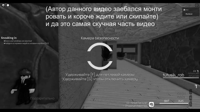 Ходилки Бродилки Entry point смотреть онлайн